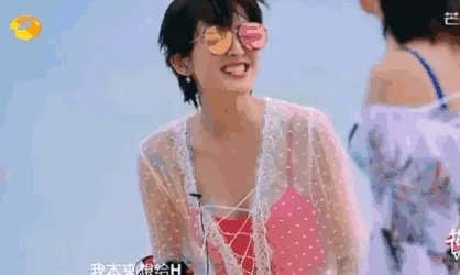花少都喜欢娜扎