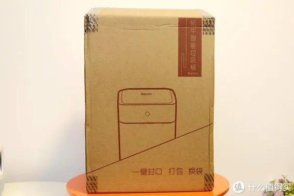 智能垃圾桶真的那么好用吗?第一次用感觉被种草了!