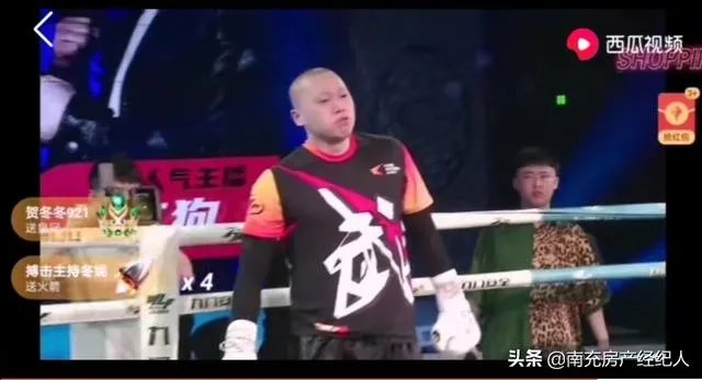 武僧一龙和刘二狗打擂台不管是不是炒作,结局你们满意吗?