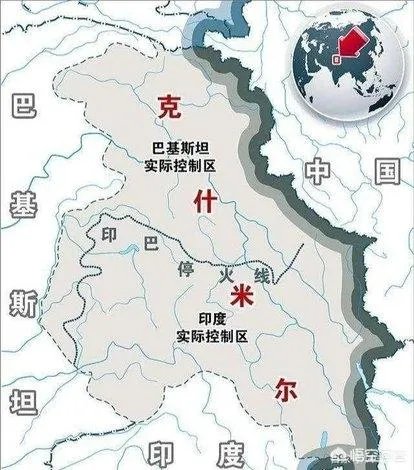 印巴双方为什么都不愿意放弃克什米尔?