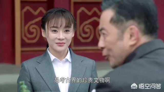 如何评价《国宝奇旅》中的易馆长？