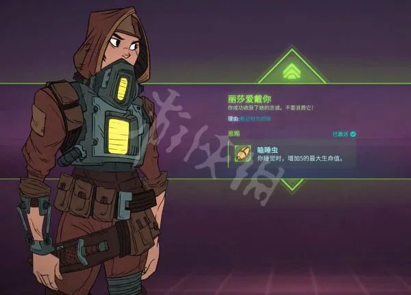 《欺诈之地》图文攻略 系统玩法及流程图文攻略