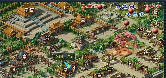 梦幻西游快速抢到衣冠古丘剑灵魔影攻略