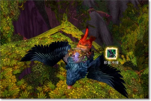 wow怎么从达纳苏斯到暴风城