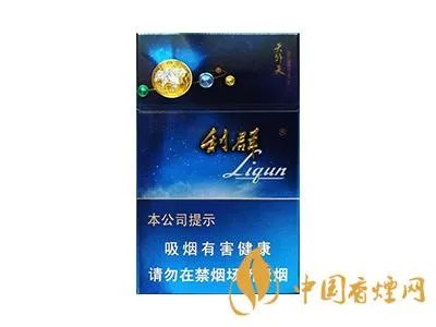 2024最新利群细支香烟价格表图大全