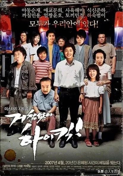 从小到大你都看过哪些好看印象深刻的电视剧,分享一下经历?