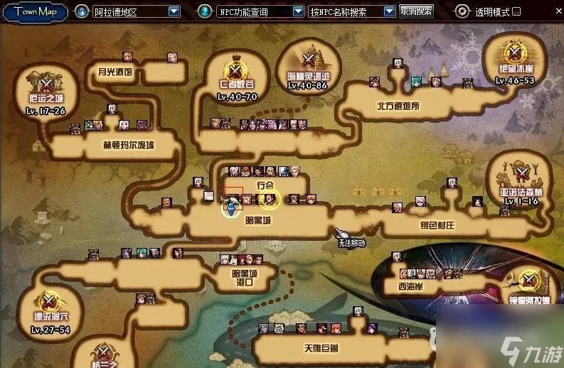 dnf遗忘之地怎么进去 dnf遗忘之地在哪里在哪