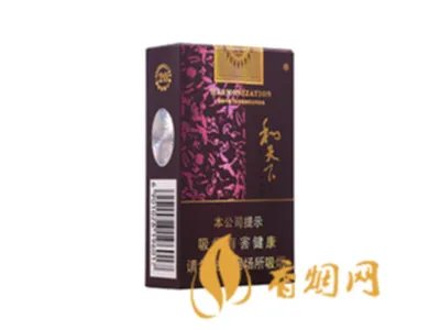 2022白沙香烟价格表和图片一览