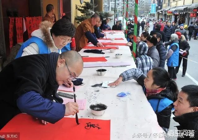 上联:一帆风顺年年好,如何对下联?