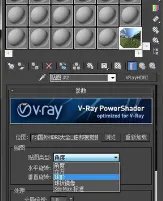 vray HDR贴图找不到