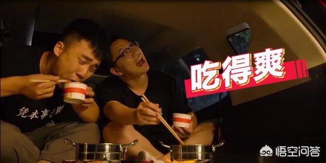 年中大促来了，正好新远景SUV国六版也上市了，大家觉得值得剁手吗？