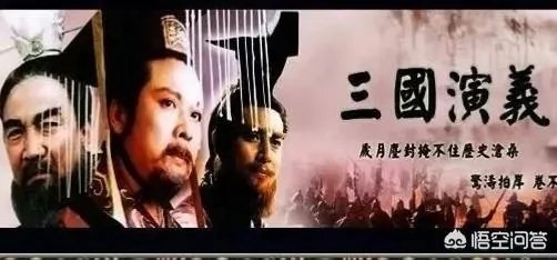 梦三国爱拍滔滔