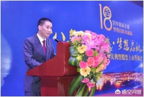 孙清焕是江西高安人，为什么不到高安投资？