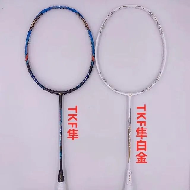 羽坛名将陶菲克近况如何?