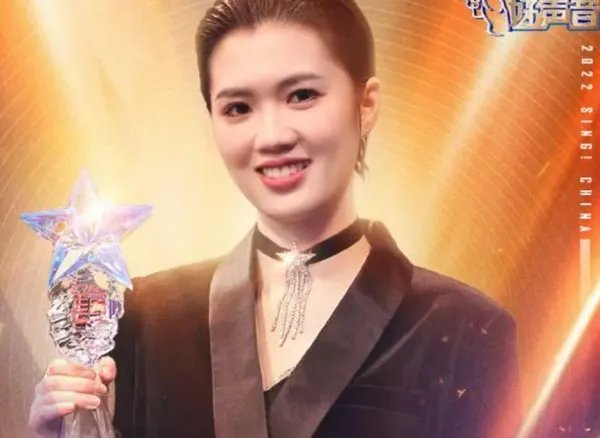 2022中国好声音决赛时间