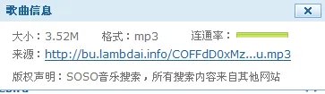 求女人的香气bluebird.金荷娜MP3空间链接地址 谢谢啦