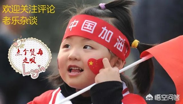 军争夺日中国残奥代表团首金终于来了李豪斩获男子佩剑个人级金牌