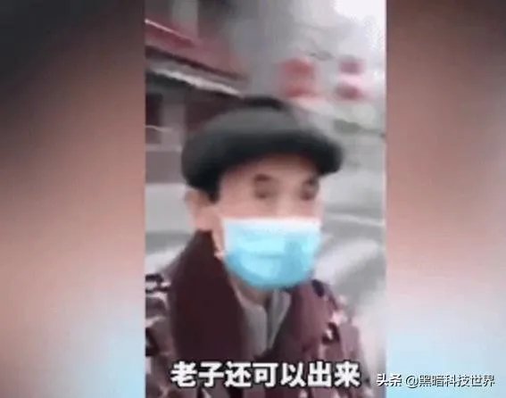 如何看待武汉一确诊患者私自出院,并拍视频炫耀,骂不出门的人怕死?
