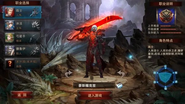 有了巨乳LOLI谁还稀罕龙《龙与精灵》评测