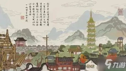江南百景图fgo事件一览