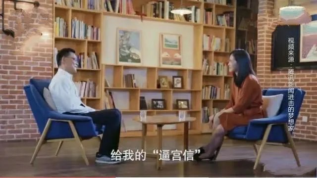 你怎么看待“李国庆俞渝事件”?