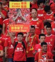 孔卡如果来中国开足校或者执教梯队、职业队，会不会对中国足球有帮助？