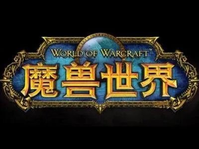 怎么用魔兽改图一条龙改图？