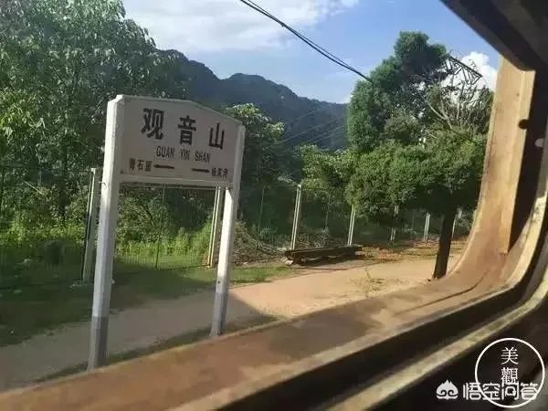 宝成线未来何去何从?