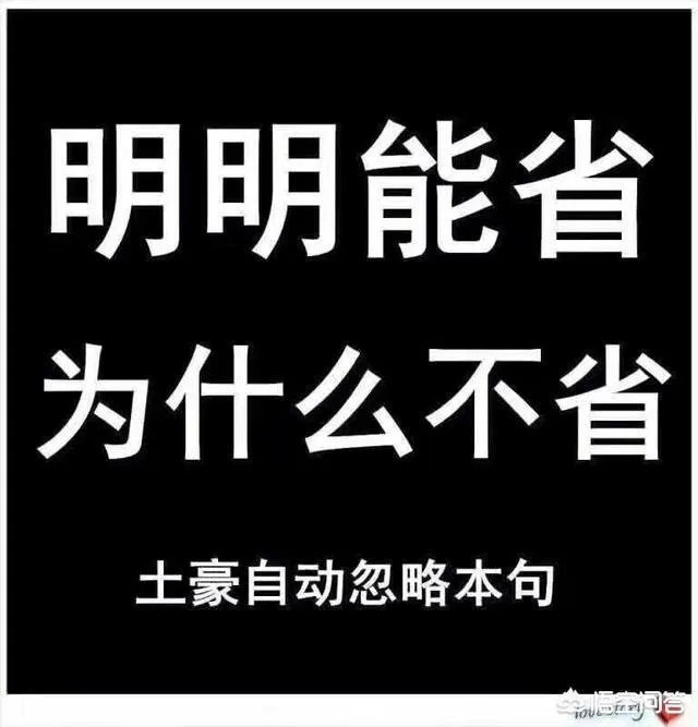 隐藏优惠券是否真实有效?如何让网购价格更实惠?