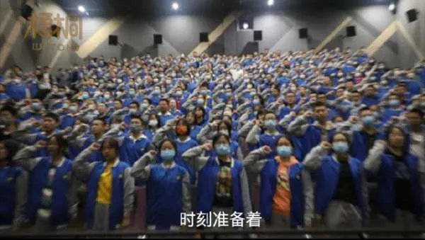 吃冻土豆的感想