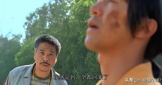 德甲5月16日重启