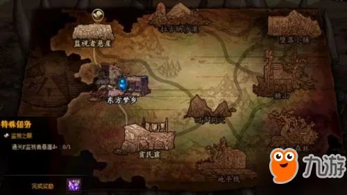 《DNF》代号希望地图怎么进 代号希望地图进入方法