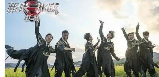 《极限挑战》获得2015亚洲最具影响力综艺节目?