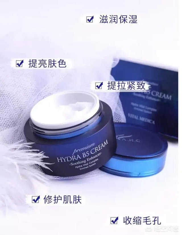 有哪些好用的收缩毛孔美容产品？