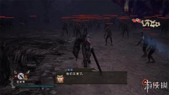 《剑风传奇无双》图文攻略 关卡剧情流程+全恶魔卵收集+实用割草技巧【游侠攻略组】