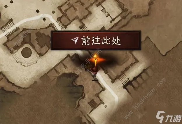 《暗黑破坏神不朽》华丽宝箱位置 华丽宝箱在哪大全