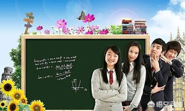 2018年将从学院改名大学的有哪些？