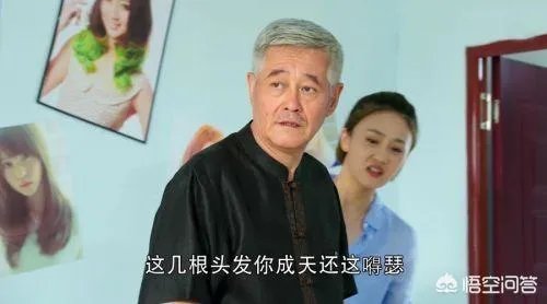 李荣浩为什么“不放过”《乡村爱情》里的谢广坤?