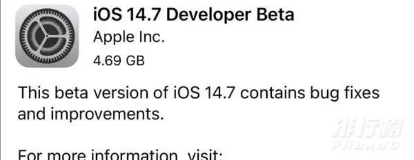 苹果ios14.7系统怎么样_苹果ios14.7系统好不好