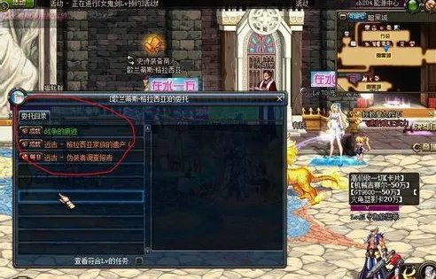dnf怎么刷深渊深渊图怎么开有哪些深渊图