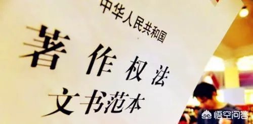 影视解说合法吗?