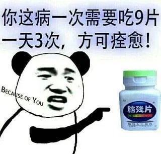 酒店安排的代驾开车撞伤路人，反而要求车主承担赔偿责任，合理吗？