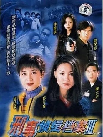 从小到大你都看过哪些好看印象深刻的电视剧,分享一下经历?