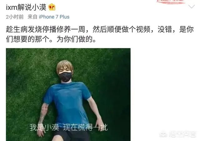 LOL国服第一系列视频要更新了,你怎么看?
