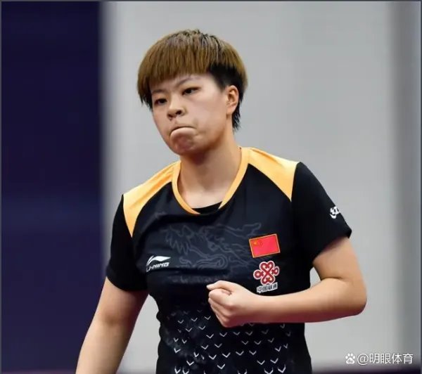 世乒赛为什么宁愿让王曼昱孙颖莎兼3项,也不让陈幸同王艺迪上2项?