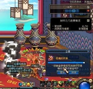 DNF爆过恶魔的奴隶的进，65SS巨剑！有图有真相的给分！
