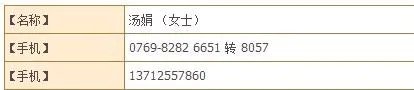 双灰纸板 灰纸板主要用途是什么？区别是？