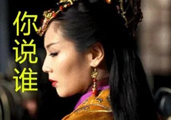 怎么看小鲜肉天价片酬?