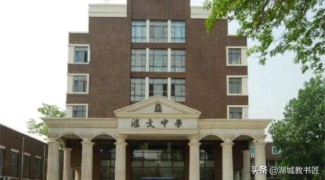 卫健委发布通知低风险地区校园内师生不需佩戴口罩,学校怎么做?