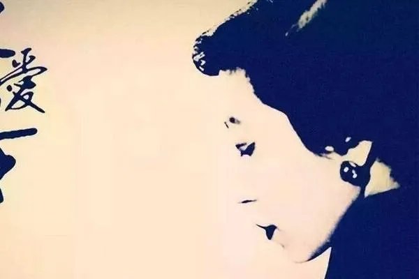 张爱玲《连环套》:漂亮又愚蠢的女人的一生会是怎样的?
